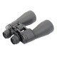 Бінокль KONUS GIANT 20x60