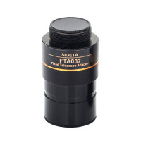 Адаптер SIGETA CMOS FTA037 (фіксований)