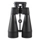 Бінокль KONUS GIANT-80 20x80