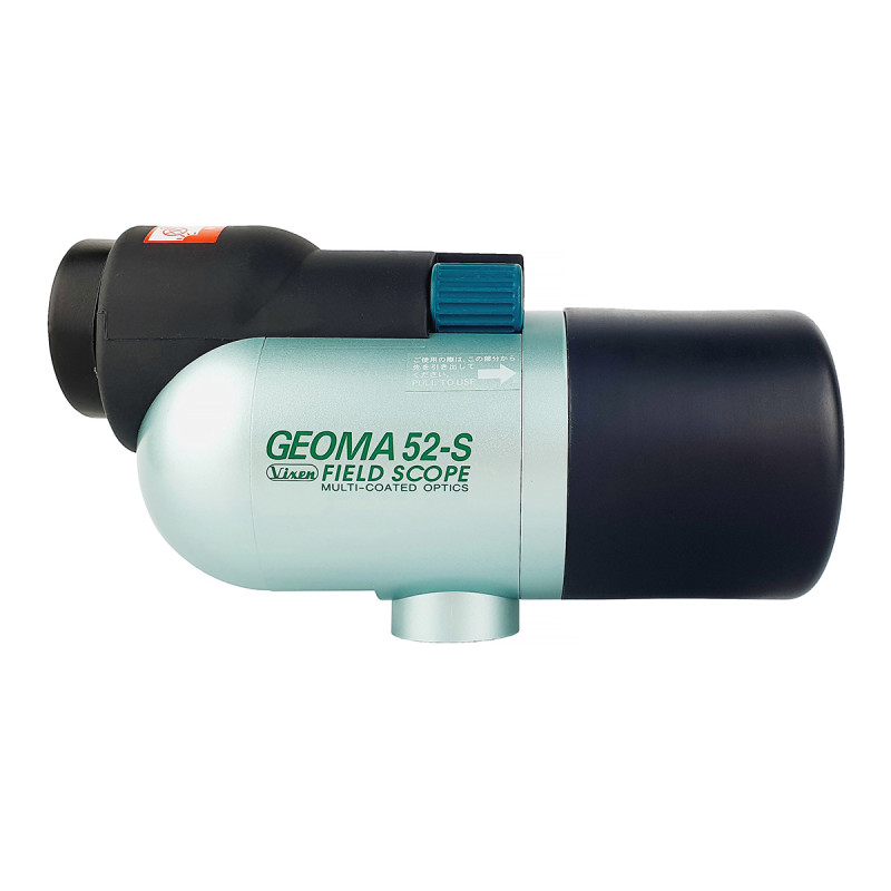 Підзорна труба VIXEN GEOMA 52S Green (без окуляра)