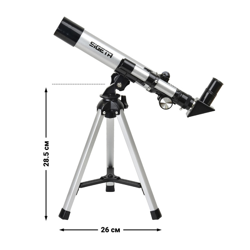 Телескоп SIGETA Kleo II 40/400 AZ