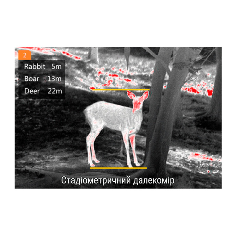 Тепловізійний монокуляр GUIDE TrackIR 50mm 400x300px