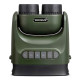 Цифровий бінокль KONUS KONUSPY-20 (1x-15x)