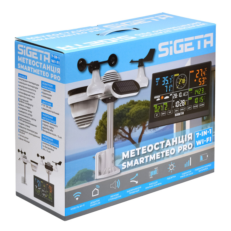 Метеостанція SIGETA SmartMeteo Pro 7-in-1 Wi-Fi